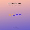 TRINIX — BEAUTIFUL DAY (THANK YOU FOR SUNSHINE)